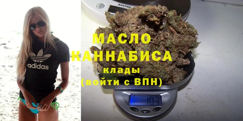 МЕТАДОН Мамадыш